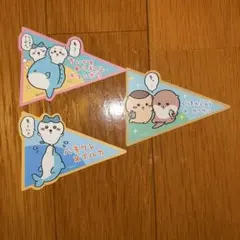 ちいかわ水族館 ステッカー セット ハチワレ くりまんじゅう