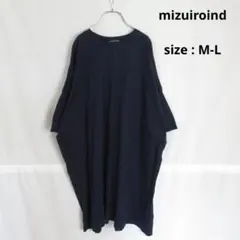 フード付きワンピース