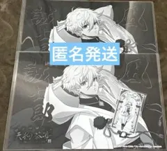 ブルーロック 天狗茶亭 スマイルベースカフェ ランチョンマット