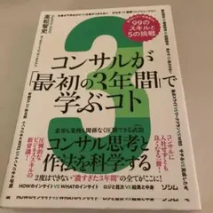 Item thumbnail for item e741896c-7b36-4cd9-8c25-a653e823e434