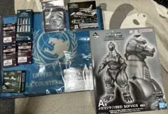 一番くじ ゴジラ MACHINE CHRONICLE A賞　B賞　セット 一番くじ ゴジラ MACHINE CHRONICLE A賞 B賞セット - メルカリ
