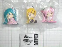 肩ズンFig. 初音ミク Part3　3種