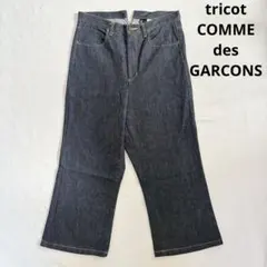 tricot COMME des GARCONS コムデギャルソン　デニムのサムネイル