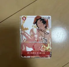 美品 ポートガス・D・エース マッチングバトル プロモ パラレル 花札