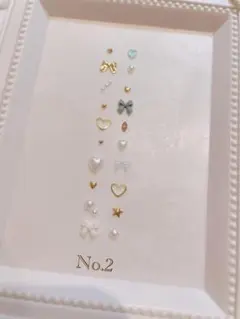 ひまわり様 リクエスト 2点 まとめ商品