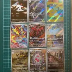 Item thumbnail for item c421ac5a-1c61-4d87-864f-0f35cb6244c7