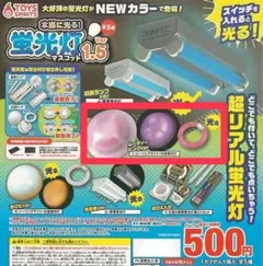 oumi様 リクエスト 2点 まとめ商品