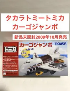 Item thumbnail for item 3ad64a53-574d-4832-86df-bdd2f187de4a