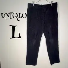 【ユニクロ　UNIQLO】スマートアンクルパンツ　コーディロイ　ブラック　L