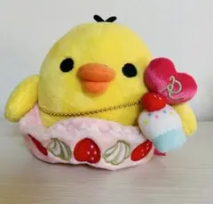 新品未使用！　リラックマキイロイトリぬいぐるみ