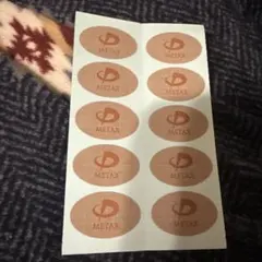 ⭐ぴとみんみん⭐様 リクエスト 2点 まとめ商品