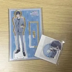 鈴木渉 アクスタ アクリルスタンド まとめ売り MATSURI - メルカリ