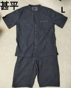 【新品】メンズ甚平　江戸情緒