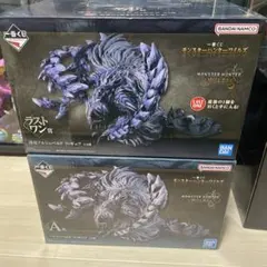 一番くじモンスターハンターワイルズ　ラストワン賞 A賞