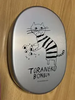 Item thumbnail for item d0698d38-8483-4f0e-889d-cc77b4833613