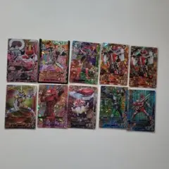 ガンバライジング 電王10枚まとめ売り2