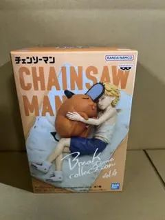 チェンソーマン Break time collection vol.4 デンジ