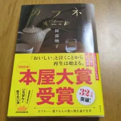 Item thumbnail for item c651e2d6-7183-4907-9d00-0d578e860924