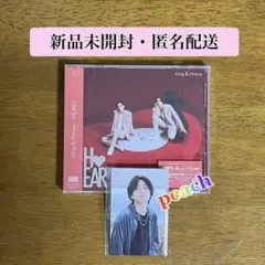 King & Prince キンプリ HEART 通常盤 外付け特典付