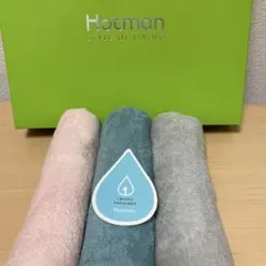 ホットマンHotman 1秒タオル　フェイスタオル3枚②