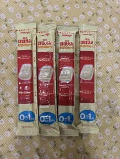 ★新品・未開封★明治 ほほえみ らくらくキューブ4本