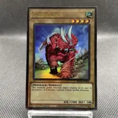 遊戯王 セイバーザウルス ウルトラ 3枚 ドイツ 英語 - メルカリ