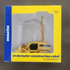 2026年最新】komatsu 非売品の人気アイテム - メルカリ