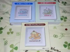 サンリオ サンリオくじ サンリオ当りくじ