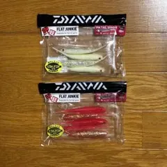 2026年最新】ワーム まとめ売りの人気アイテム - メルカリ