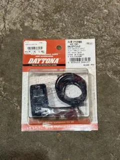 デイトナ　DAYTONA ON/OFFスイッチのサムネイル