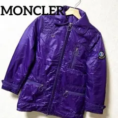 MONCLER モンクレール　ナイロンジャケット　パーカー　中綿　紫　パープル