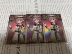 にじさんじ ウエハース 笹木咲 3枚セット