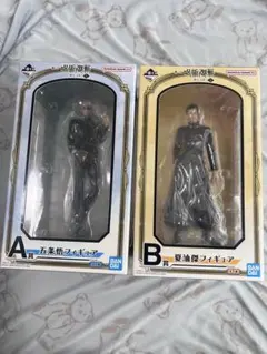 呪術廻戦 一番くじ 懐玉・玉折 A賞 五条悟 B賞 夏油傑 フィギュア