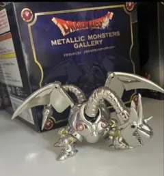 ドラゴンクエスト メタリックモンスターズギャラリー メタルドラゴン