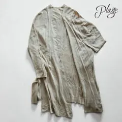 残り1点★プラージュ アンサンブル ロングカーディガン+タンク 近年 春