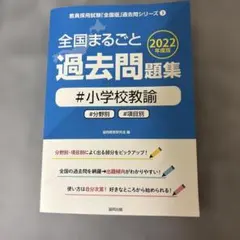 Item thumbnail for item 1c49d032-72b5-44c5-bd69-ebe930cabb82