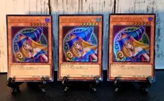 ★値段交渉歓迎★遊戯王【UR3枚　ブラックマジシャンガール】QCAC