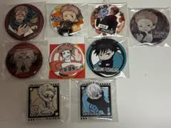 呪術廻戦 缶バッジ まとめ売り