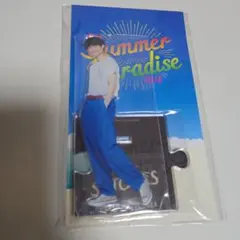 Summer Paradise 2018 アクリルスタンド 松村北斗
