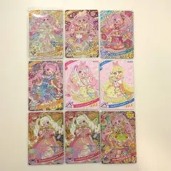 ひみつアイプリ　ひまり・みつき　カード　まとめ売り