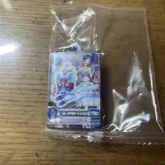 アイカツ　だれでもアイドル活動　アクリルチャーム3 霧矢あおい