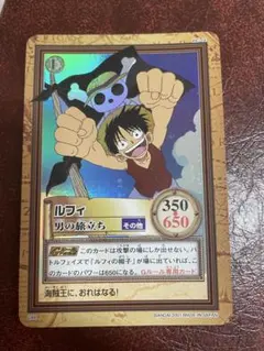 Item thumbnail for item 5e5d3af1-6a38-4804-ac6d-dda90b9a5c5f