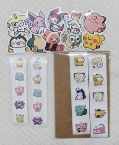 おすそ分け　ポケモンご褒美シール　110枚