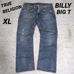 2026年最新】true religion billy bigの人気アイテム - メルカリ