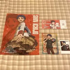 キンプリ 一条シン ペンライトシート ポラショット レプリカチケット ポスター