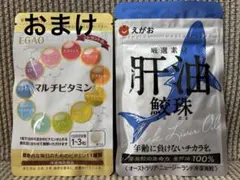 Item thumbnail for item 6c8eec6e-66a5-443c-8afc-69552ef16c8c