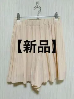 【新品】 E hyphen キュロット スカートのサムネイル