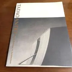 2026年最新】安藤忠雄展の人気アイテム - メルカリ