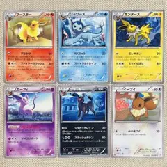 ブースター C BW4 ダークラッシュ 008/069 - メルカリ