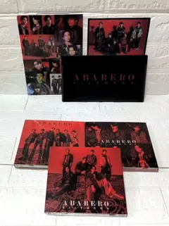 SixTONES ABARERO CD 3形態セット＋特典フルセット付き